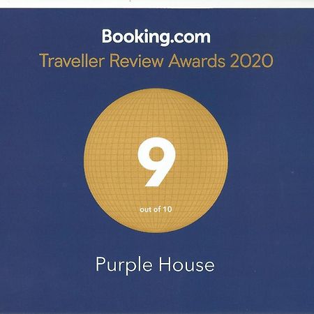 サン・ドナート・ミラネーゼPurple Houseアパートメント エクステリア 写真